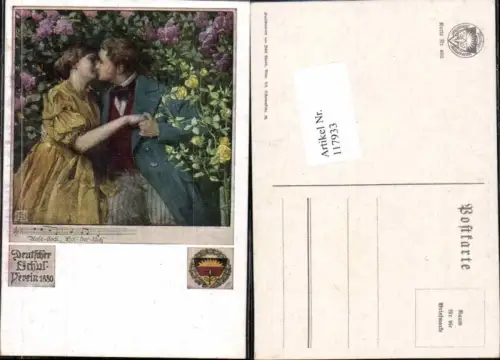 117933,Dt. Schulverein 460 Mann küsst FRau Kuss