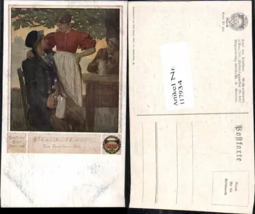 117934,Dt. Schulverein 463 Bier Bierkrug Frau Mann Student trinkt Bier Beer Mug Krug