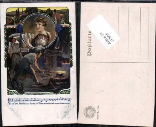 117935,Dt. Schulverein 1230 W.H. Braun Schmied Schmiede FRau Bier Krug