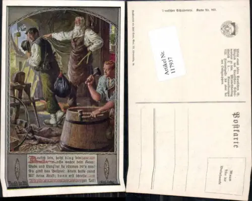 117937,Dt. Schulverein 803 F. Kuderna Fassmacher Küfer Fassbinder Werkstatt