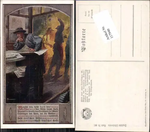 117940,Dt. Schulverein 807 F. Kuderna Schmied beim schmieden