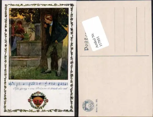 117951,Dt. Schulverein 368 Brunnen Mann belauscht Paar Giesskanne Kanne Hut