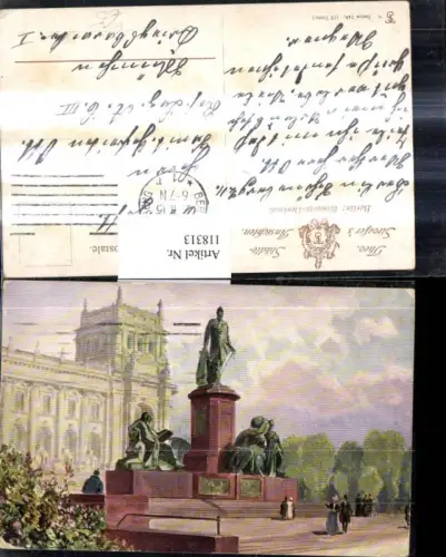118313,Theo Stroefer Verlag 748 Berlin Bismarck Denkmal