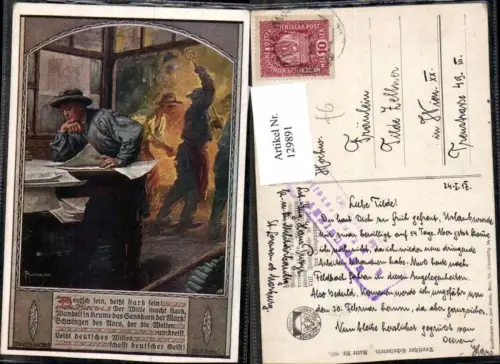 129891,Dt. Schulverein 807 F. Kuderna Schmied Schmiede Handwerk