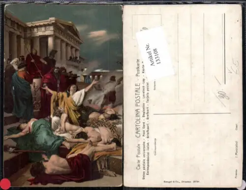 133108,Stengel e Co 29784 Ciseri Maccabel