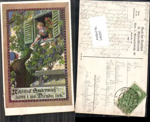 149297,Bund d. deutschen in Niederösterreich 167 F. Gareis