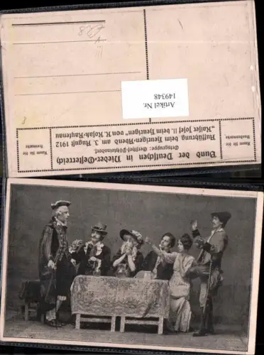 149348,Bund d. deutschen in Niederösterreich Gersthof Pötzleinsdorf Ortsgruppe RRR