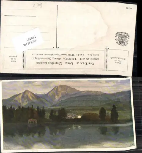 149477,Verein Südmark 210 Faak Faakersee Reichelt sign