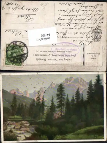 149500,Verein Südmark 214 Seissera Wischberg