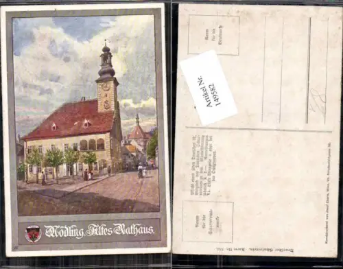 149582,Dt Schulverein 386 Mödling Altes Rathaus R. Schmidt sign.