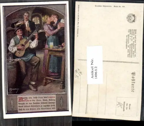 149612,Dt Schulverein 808 F. Kuderna Gitarre