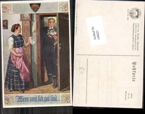 149621,Dt Schulverein 829 F. Kuderna