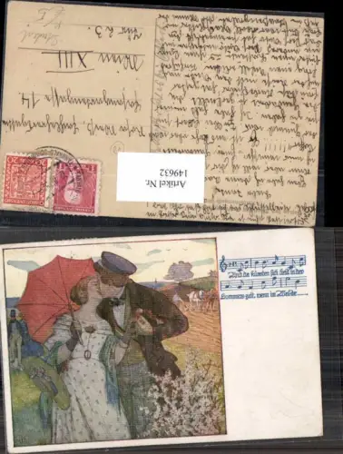 149632,Dt Schulverein 20 Schirm Studentica