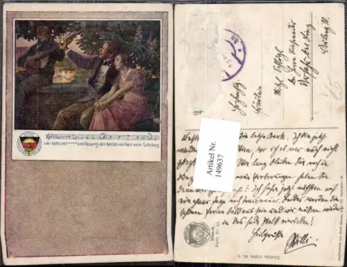 149637,Dt Schulverein 63