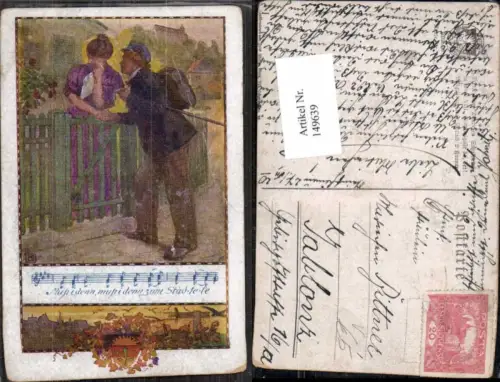 149639,Dt Schulverein 367 Muss i denn zum Städtele hinaus