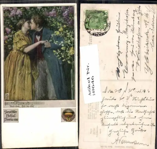 149646,Dt Schulverein 460 Kuss Mann Paar