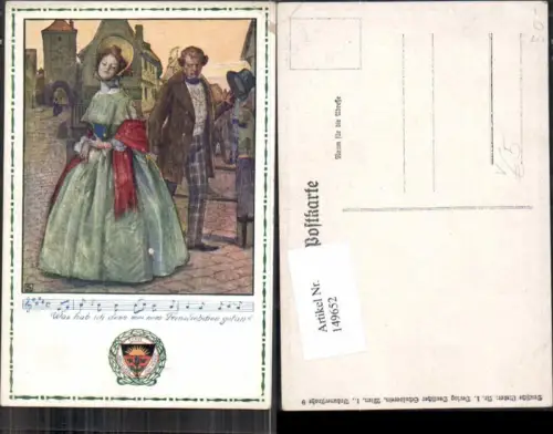 149652,Dt Schulverein Krems a.d. Donau Wegscheid