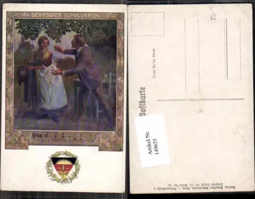 149655,Dt Schulverein 84 Wein Keinen Tropfen mehr im Becher