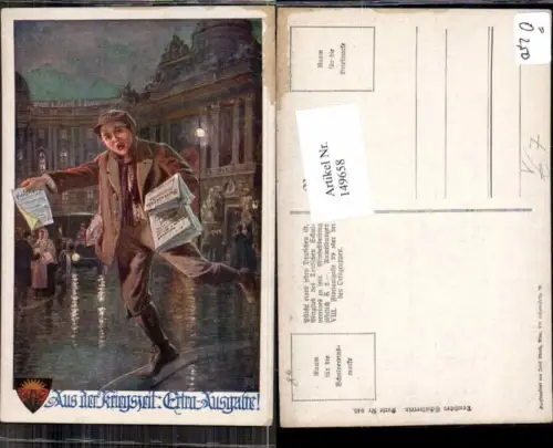 149658,Dt Schulverein 845 Kriegszeit Zeitungsjunge Verkäufer