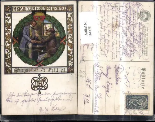 164375,Dt Schulverein 64 Im Krug z. Grünen Kranze Weinglas Männer Notenzeile