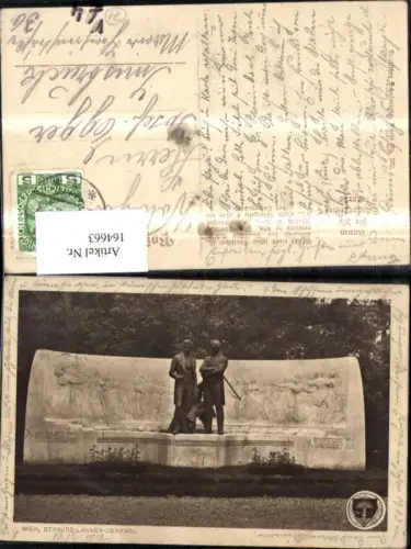 164663,Dt Schulverein 202 Wien Strauss Lanner Denkmal
