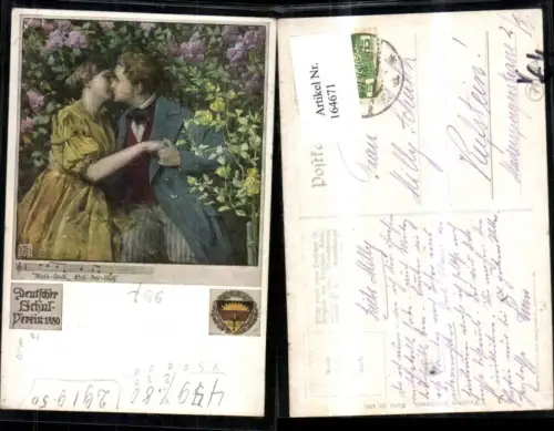 164671,Dt Schulverein 460 Küssendes Paar