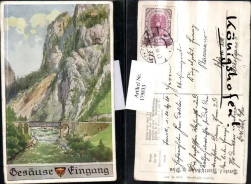 179833,Deutscher Schulverein 600 Hofecker Gesäuse Eingang Brücke