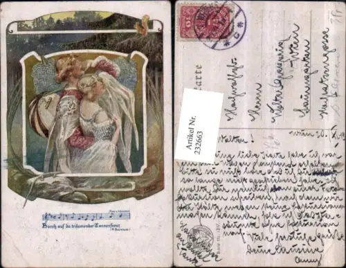 232663,Deutscher Schulverein 1237 Künstler W. H. Braun Man m. Frau Mandoline Lied