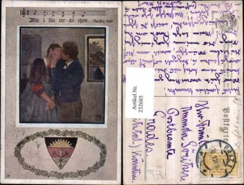 232685,Deutscher Schulverein 1070 Liebe Liebespaar Mann sieht b. Fenster rein Lied