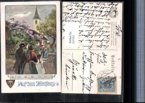 311552,Deutscher Schulverein 948 Künstler A. Reckziegel Kirchweg Familie Kirchenturm