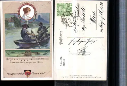 311553,Deutscher Schulverein 91euro16 Liedkarte Künstlerkarte Ruderboot Gitarre Krone Harfe Liedzeile