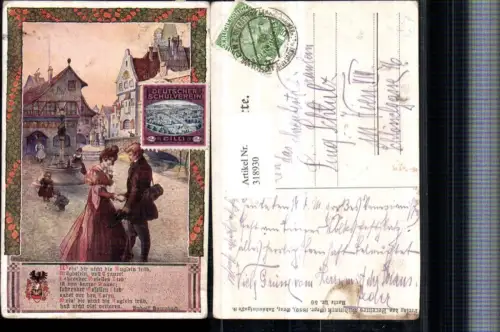 318930,Verein Südmark 56 Künstler T. Welzl Liebespaar Frau m. Kleid Brunnen Spruch