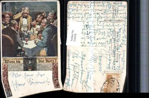 318938,Verein Südmark 138 Künstler R. Assmann Männer beim Tisch Katze Wein