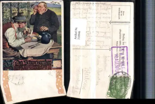 318946,Verein Südmark 139 Künstler R. Assmann Da Schweizerkas Männer Käse Krug