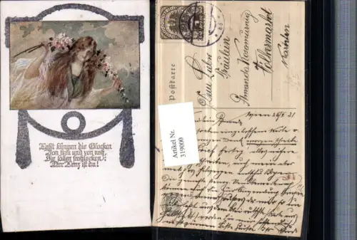 319000,Deutscher Schulverein 1078 Künstlerkarte Frau m. Kleid Blumen Spruch Passepartout