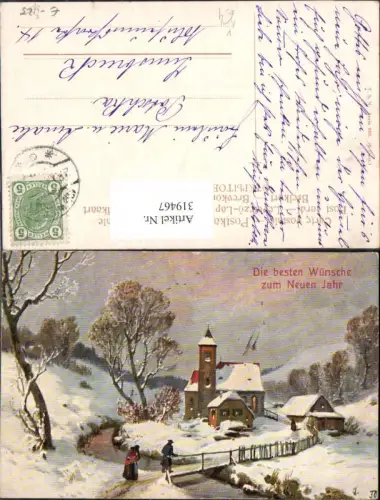 319467,Theo Stroefer 630 Kirche Winterdorf Brücke Landschaft Neujahr