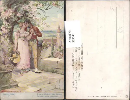 319547,Theo Stroefer 643euro4 Hans Kaufmann Schillers Glocke IV