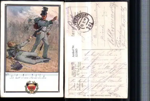 321003,Deutscher Schulverein 376 Künstlerkarte Kameraden Soldaten Feldpost Nr. 291