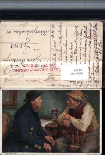 321399,Primus AK 3126 Künstler Hans Best Dorfpolitiker Feldpost K.u.K. 30 5cm Morser Batterie 6euros3