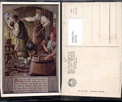 362741,Deutscher Schulverein 803 Künstlerkarte F. Kuderna Schmied Handwerk