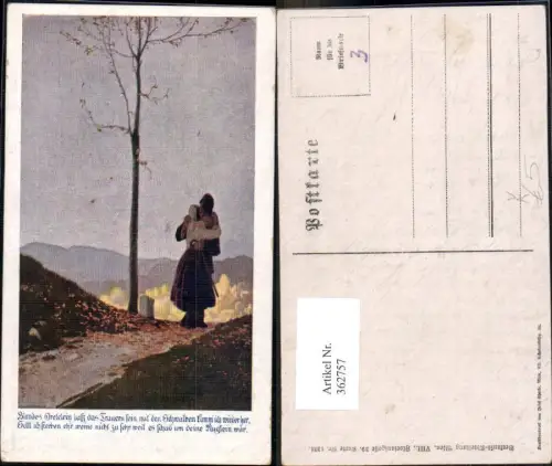 362757,Deutscher Schulverein 1331 Künstlerkarte F. Kutzer Paar Umarmung