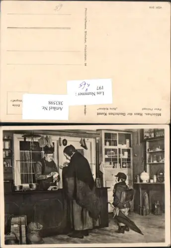 383598,Haus d. Deutschen Kunst HDK 546 Künstler Peter Philippi Beim Krämer Waage Schüler