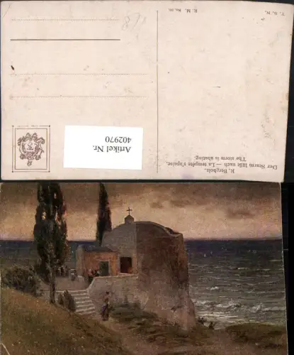 402970,Theo Stroefer 59 Künstler R. Bergholz Der Sturm lässt nach Küste