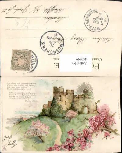 450699,Künstler Litho Winkler e Schorn 99115 Ruine Baumblüte Sonnenschein