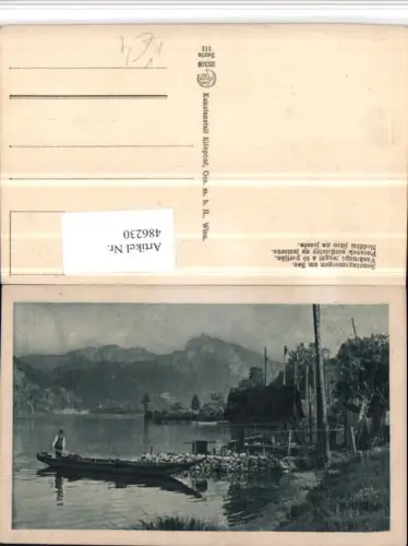 486230,Kilophot 25318euro111 Künstlerkarte Sonntagsmorgen am See Partie Zille Bergkulisse