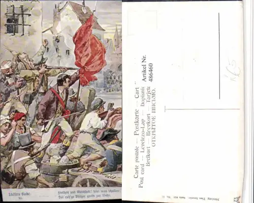 486460,Theo Stroefer 643euro11 Künstler H. Kaufmann Bürger Wehr Krieg Schillers Glocke