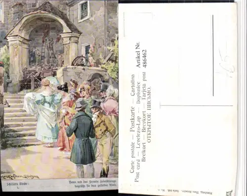 486462,Theo Stroefer 643euro1 Künstler H. Kaufmann Feier Taufe Schillers Glocke