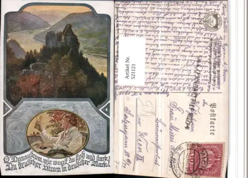 521121,Deutscher Schulverein 1051 Künstler Braun Donau Ruine Wein Gitarre