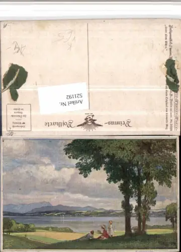 521192,Primus AK 5025 Künstler Corneille Max Unter alten Eichen See