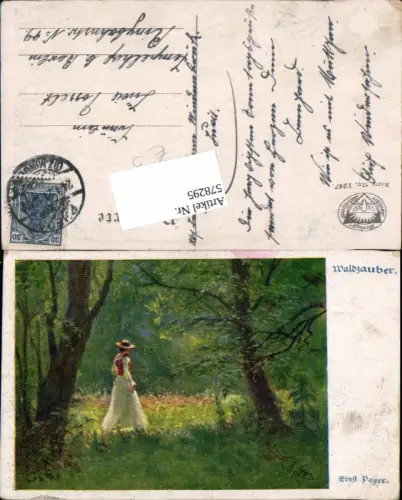578295,Künstler AK Ernst Payer Waldzauber pub Deutscher Schulverein 1247